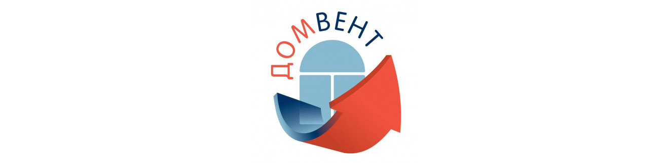 Вентиляция